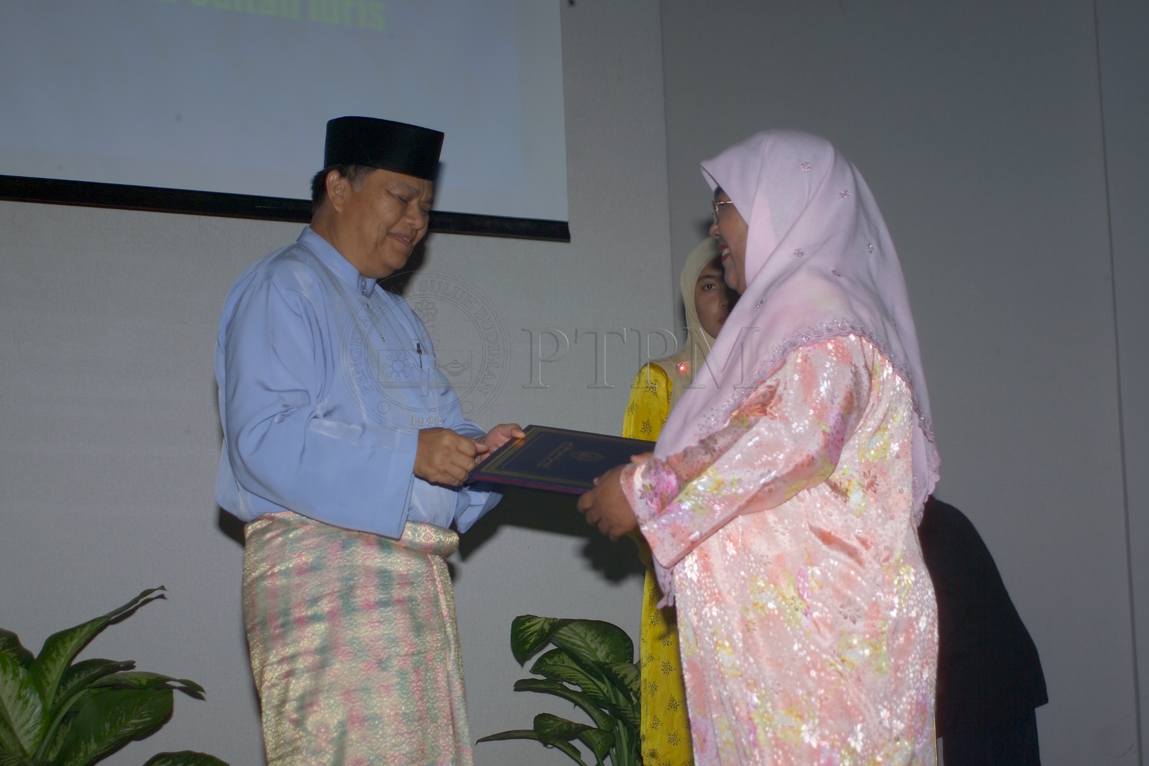 PTPM 04 10 kualiti D8XZ2854